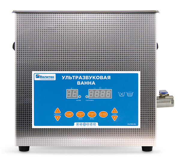 VBS-DS two-frequency ultrasonic baths