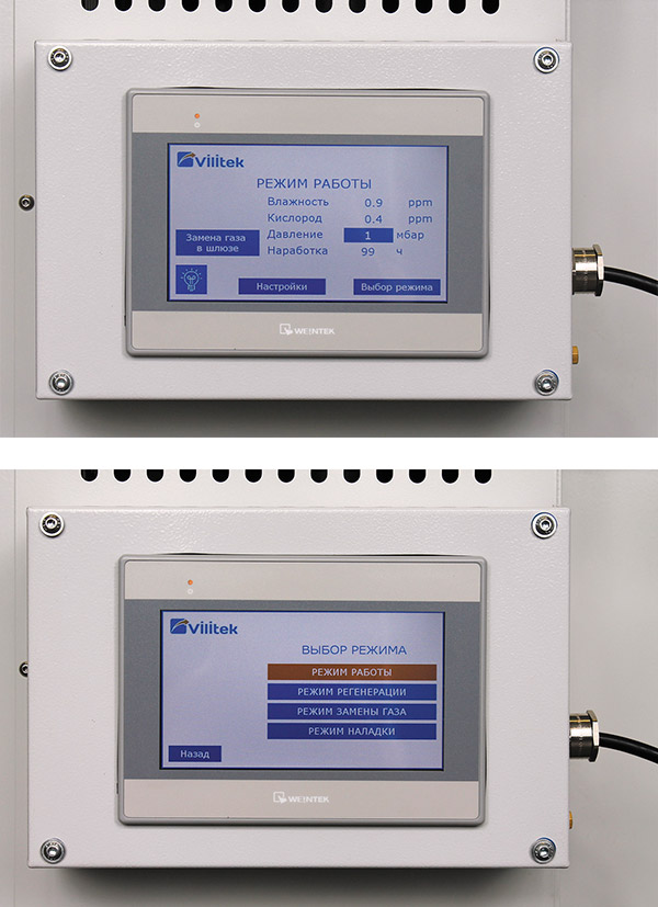 Control module with touch screen