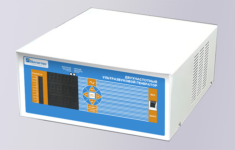 Two-frequency ultrasonic generator